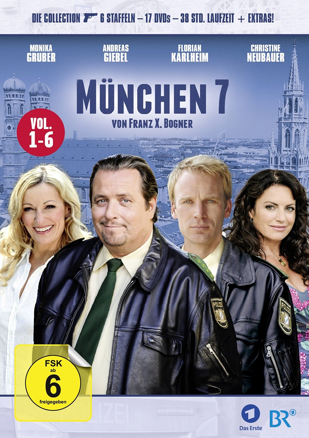постер Мюнхен 7